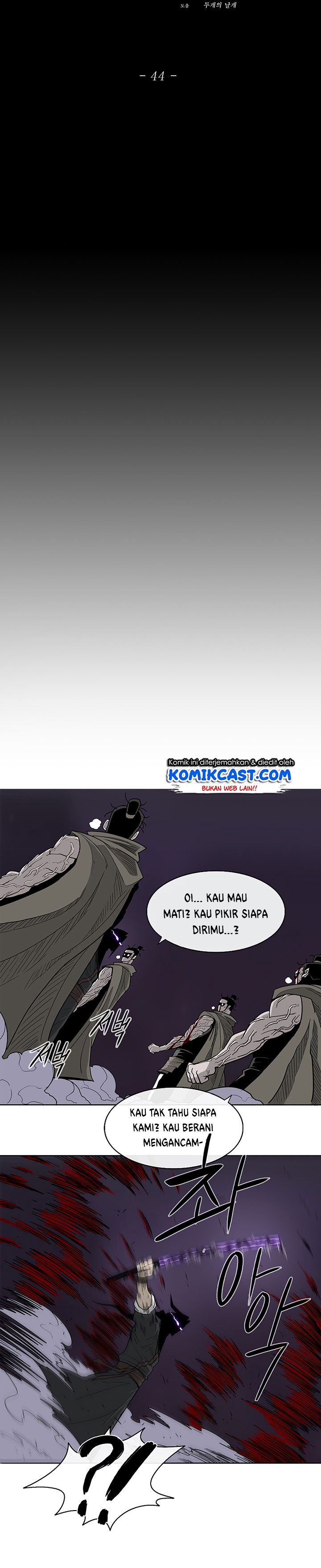 Dilarang COPAS - situs resmi www.mangacanblog.com - Komik legend of the northern blade 044 - chapter 44 45 Indonesia legend of the northern blade 044 - chapter 44 Terbaru 17|Baca Manga Komik Indonesia|Mangacan