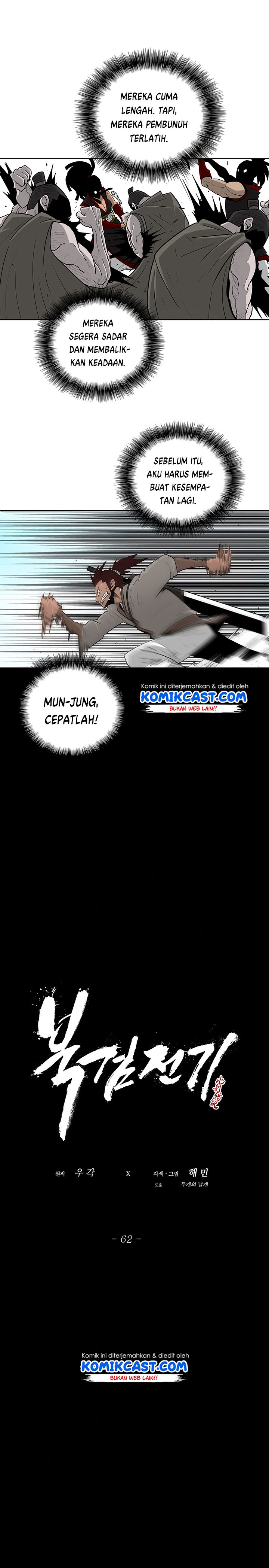 Dilarang COPAS - situs resmi www.mangacanblog.com - Komik legend of the northern blade 062 - chapter 62 63 Indonesia legend of the northern blade 062 - chapter 62 Terbaru 12|Baca Manga Komik Indonesia|Mangacan