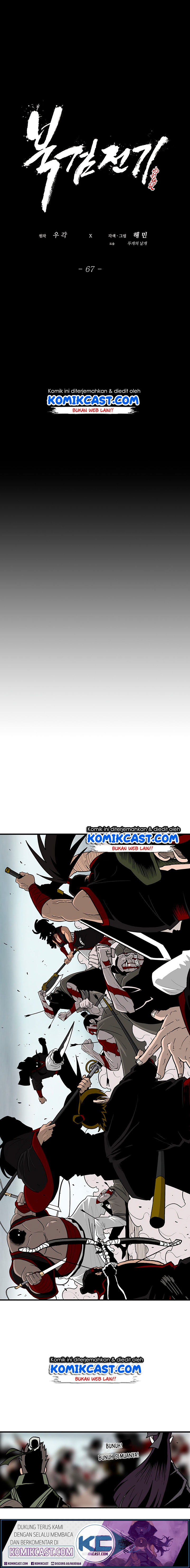 Dilarang COPAS - situs resmi www.mangacanblog.com - Komik legend of the northern blade 067 - chapter 67 68 Indonesia legend of the northern blade 067 - chapter 67 Terbaru 7|Baca Manga Komik Indonesia|Mangacan