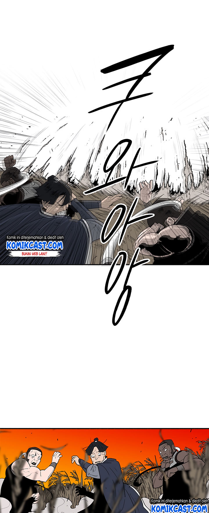 Dilarang COPAS - situs resmi www.mangacanblog.com - Komik legend of the northern blade 080 - chapter 80 81 Indonesia legend of the northern blade 080 - chapter 80 Terbaru 25|Baca Manga Komik Indonesia|Mangacan