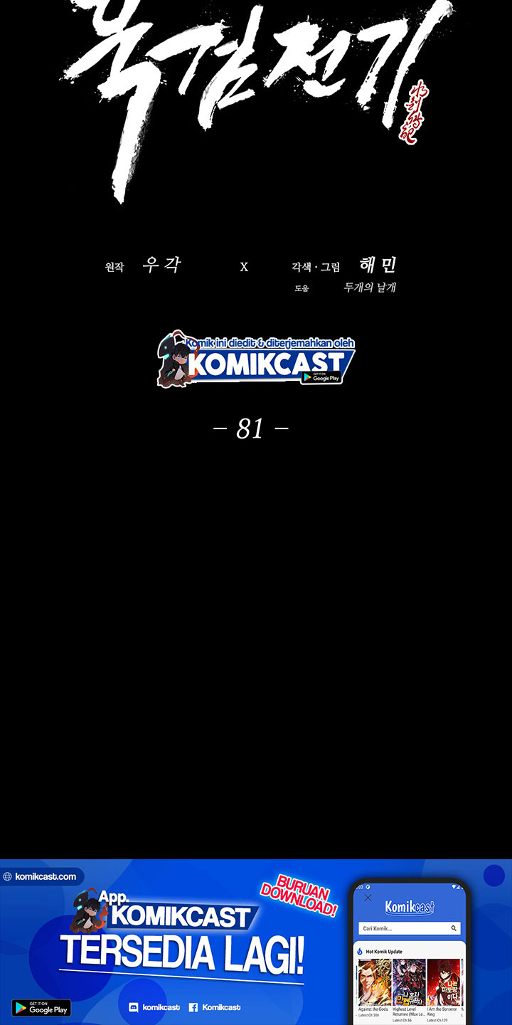 Legend of the Northern Blade Chapter 81 Bahasa Indonesia