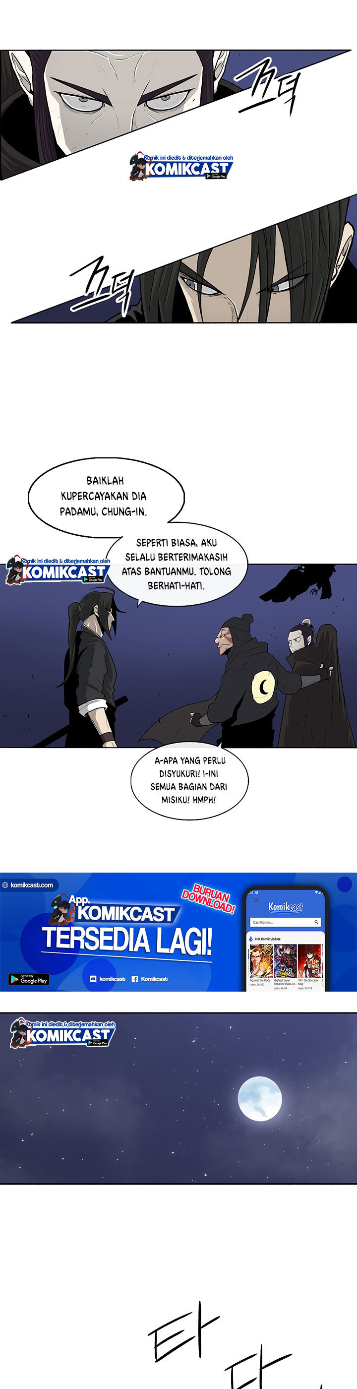 Dilarang COPAS - situs resmi www.mangacanblog.com - Komik legend of the northern blade 092 - chapter 92 93 Indonesia legend of the northern blade 092 - chapter 92 Terbaru 22|Baca Manga Komik Indonesia|Mangacan