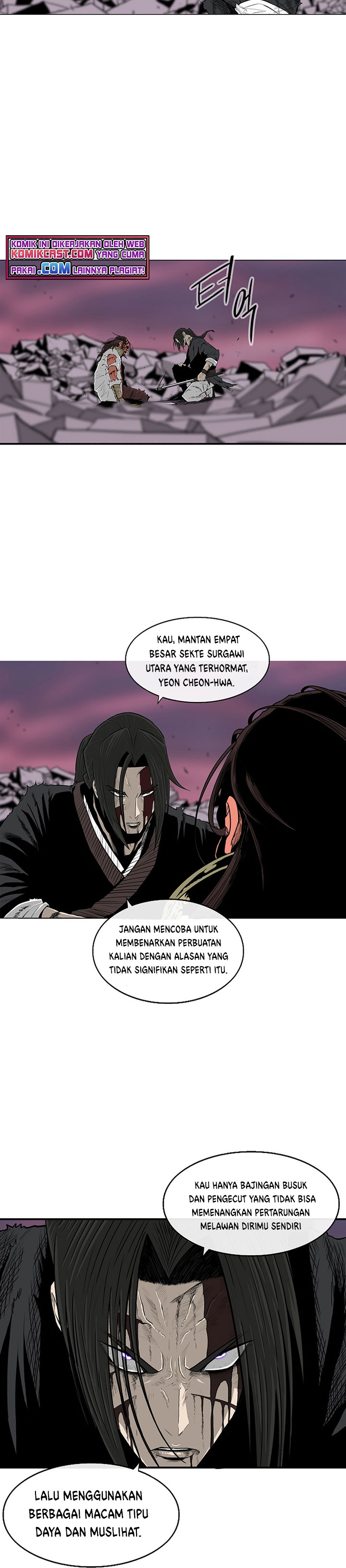 Legend of the Northern Blade chapter 108