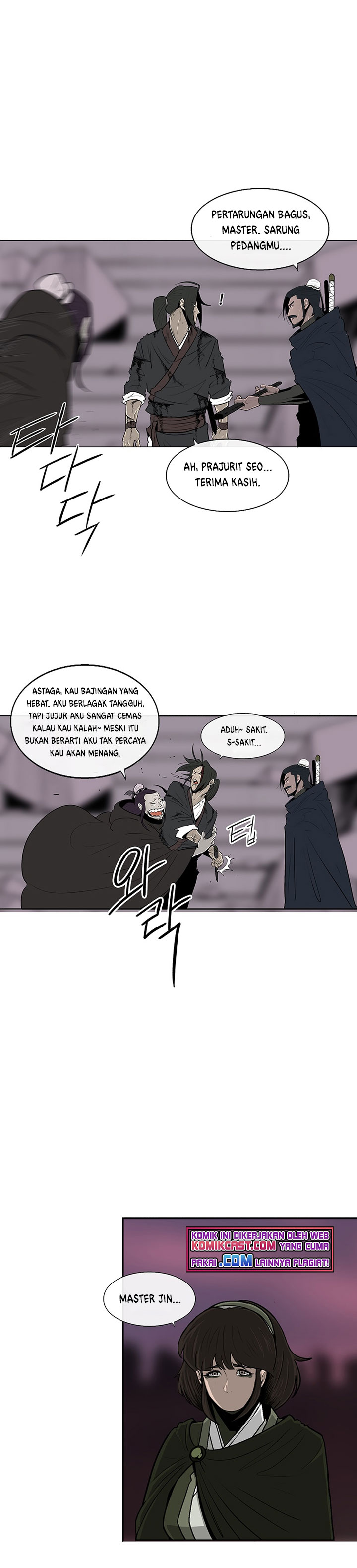 Legend of the Northern Blade chapter 108