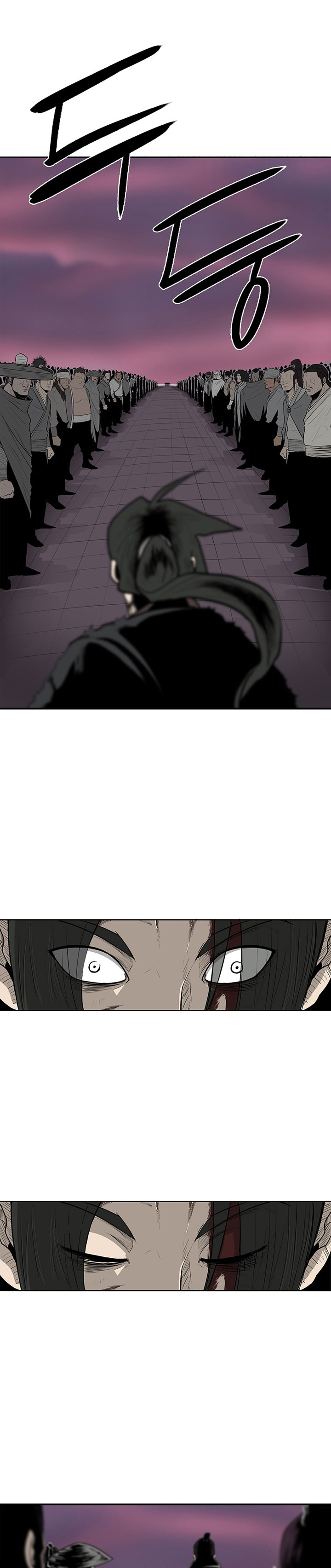 Legend of the Northern Blade chapter 108