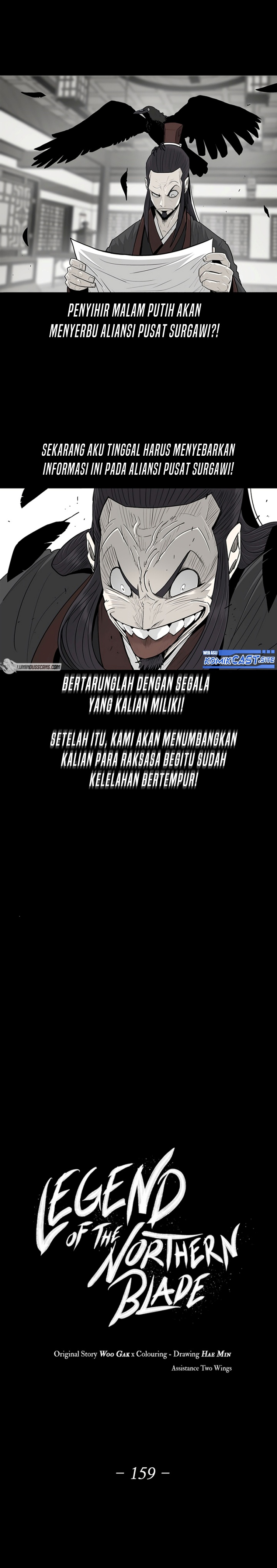 Legend of the Northern Blade Chapter 159 Bahasa Indonesia