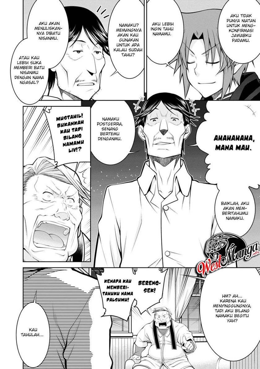 Legend Chapter 47 Bahasa Indonesia