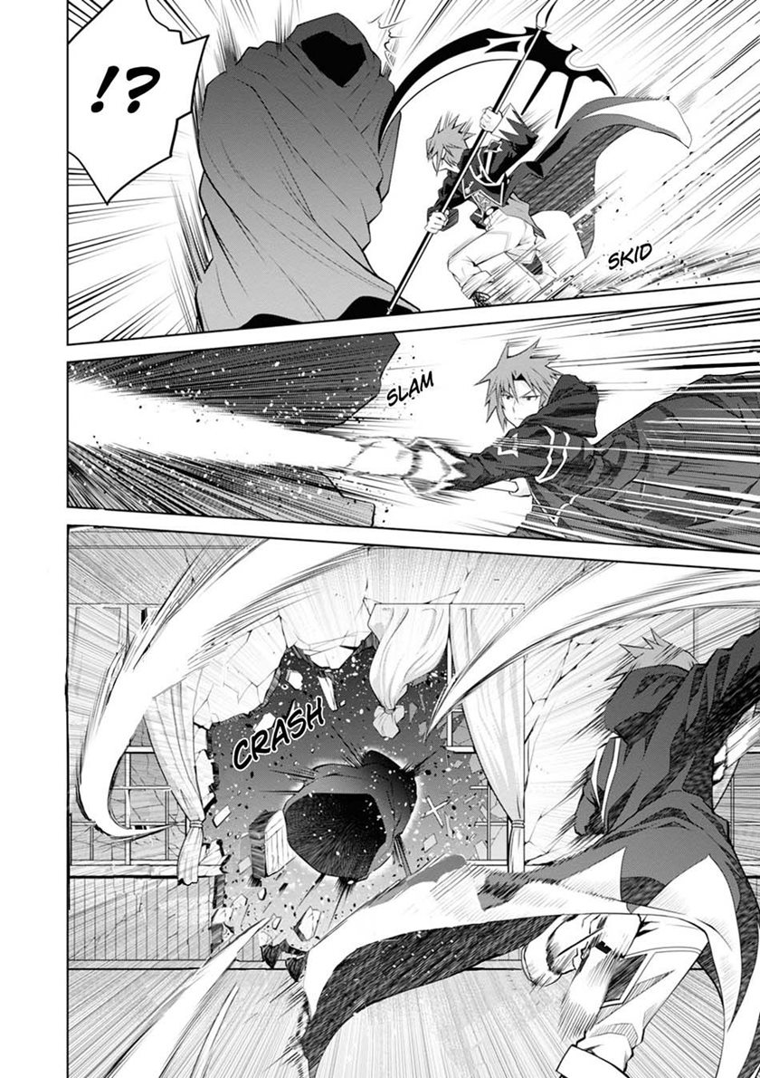 Legend Chapter 47 Bahasa Indonesia