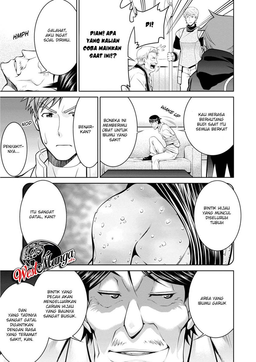 Legend Chapter 47 Bahasa Indonesia