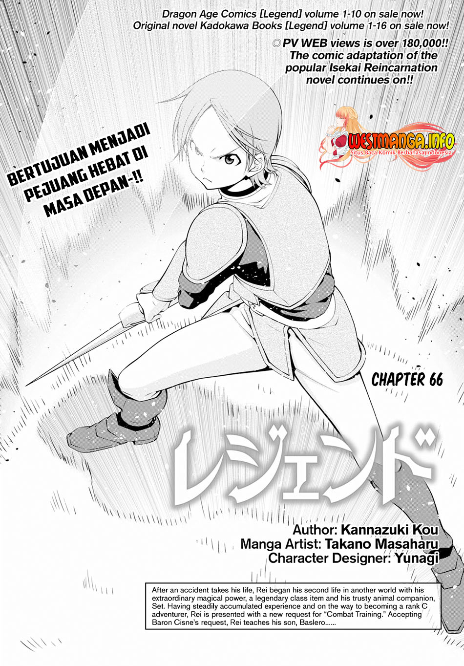 Legend Chapter 66 Bahasa Indonesia