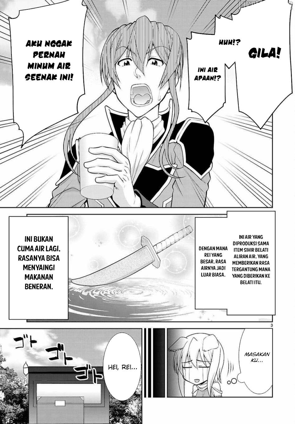 Legend (TAKANO Masaharu) Chapter 107 Bahasa Indonesia