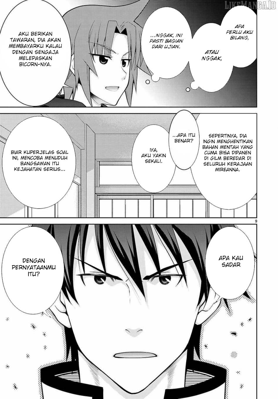 Legend (TAKANO Masaharu) Chapter 107 Bahasa Indonesia