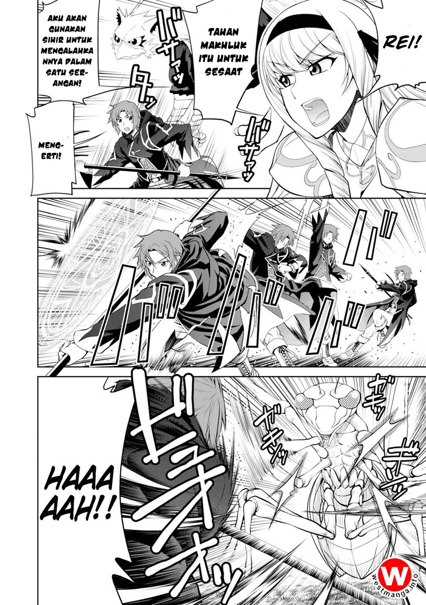 Legend Chapter 23 Bahasa Indonesia