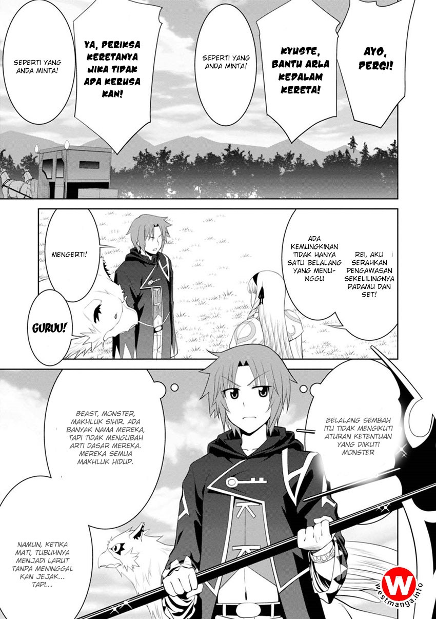 Legend Chapter 23 Bahasa Indonesia
