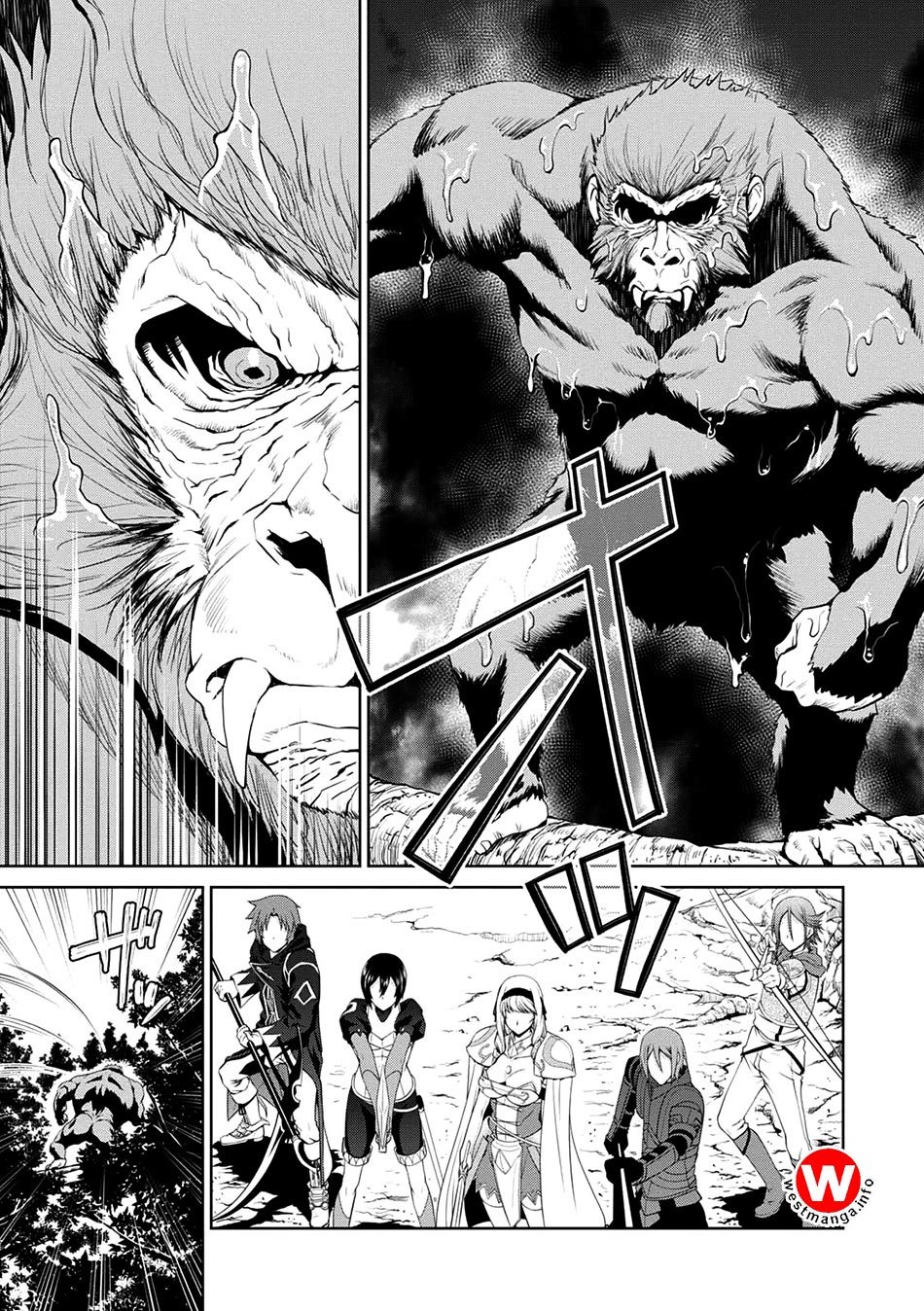 Legend Chapter 26 Bahasa Indonesia