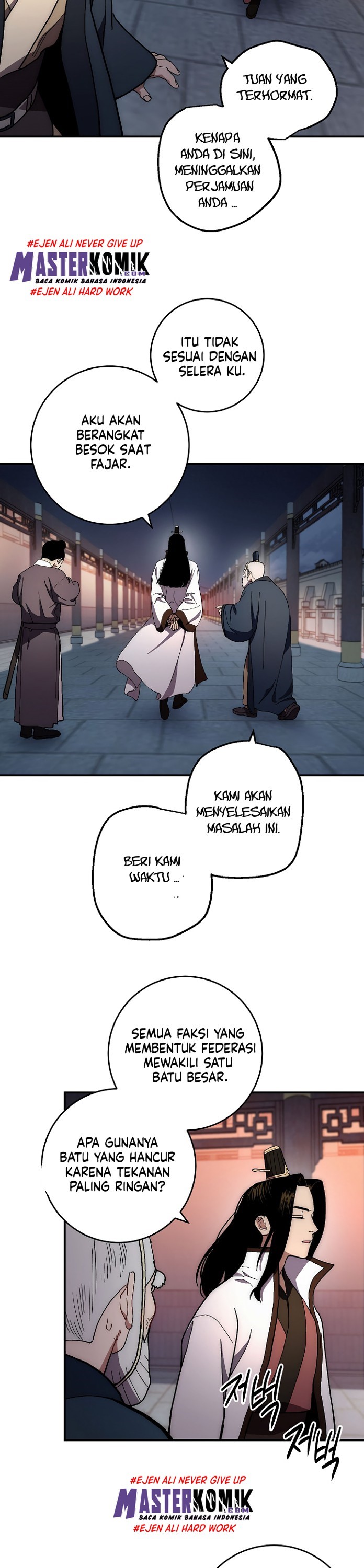 Legend of Asura – The Venom Dragon (Poison Dragon) Chapter 08 Bahasa Indonesia