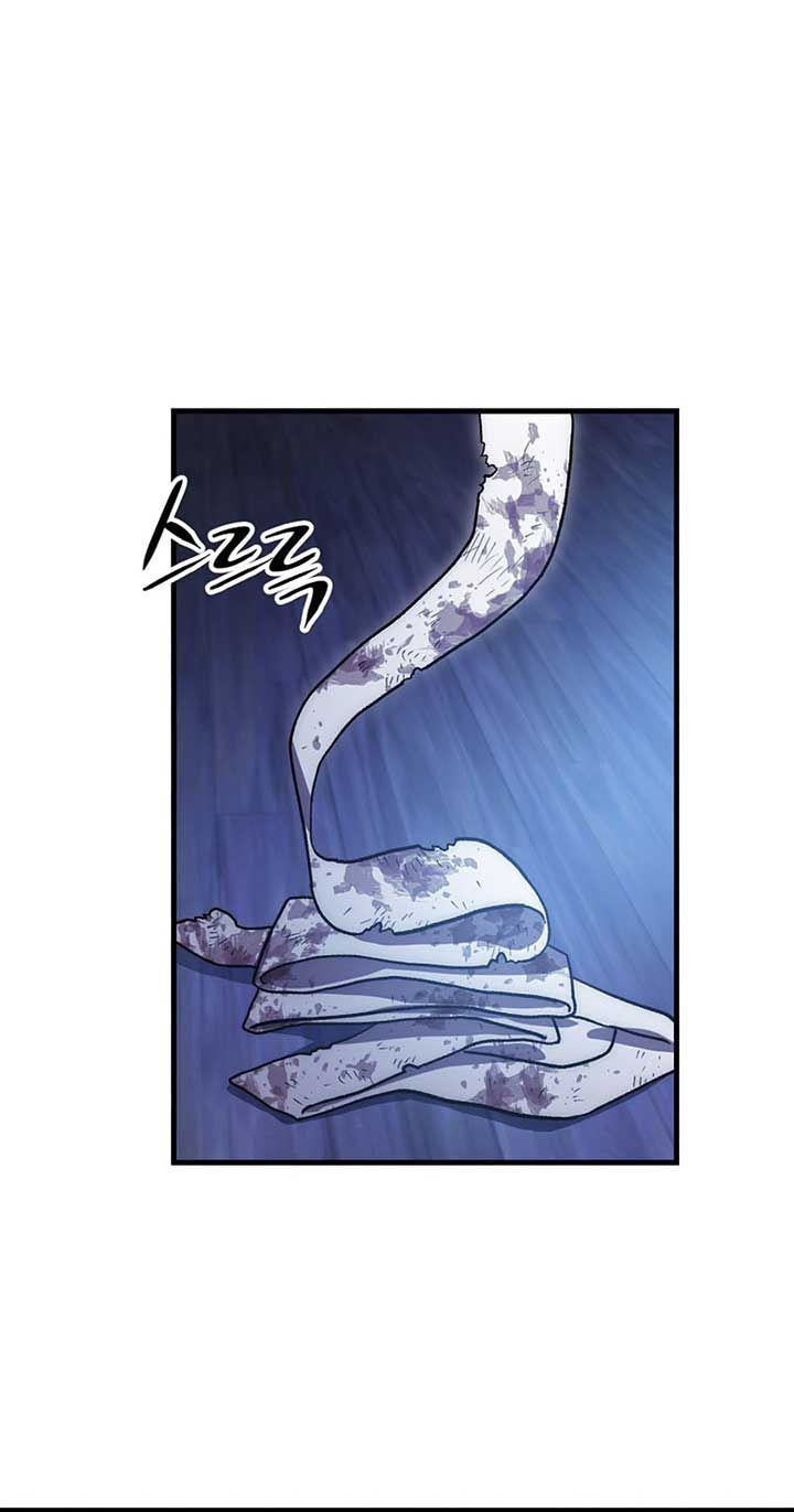 Legend of Asura – The Venom Dragon (Poison Dragon) chapter 59