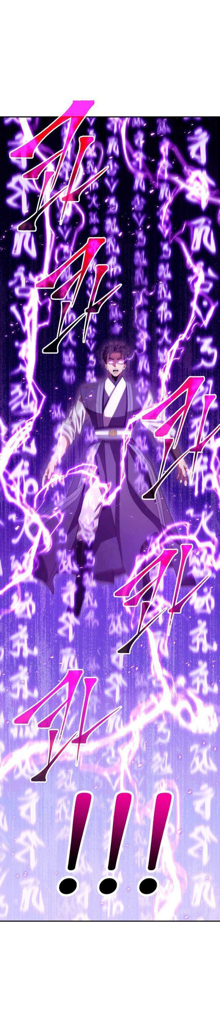 Legend of Asura – The Venom Dragon (Poison Dragon) Chapter 112 Bahasa Indonesia