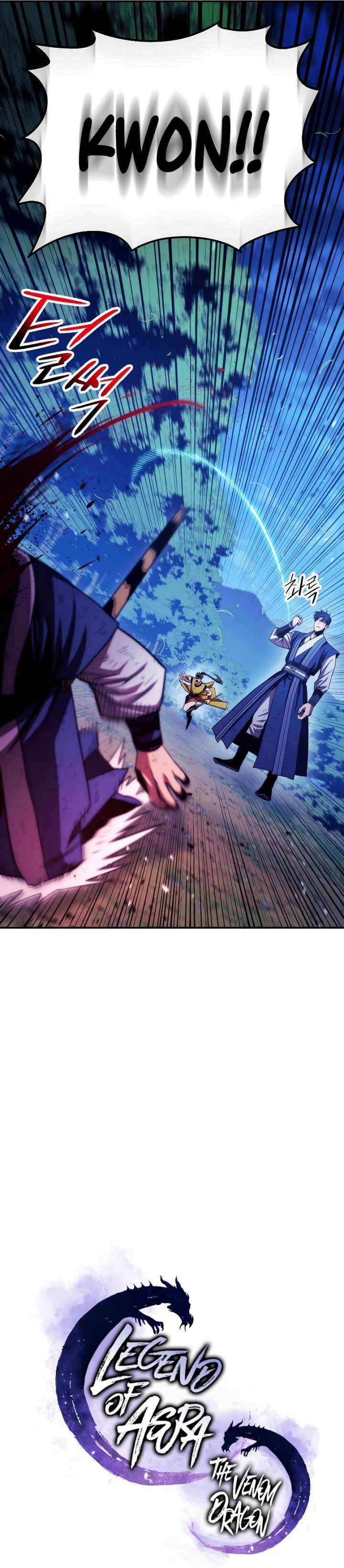 Legend of Asura – The Venom Dragon (Poison Dragon) chapter 120
