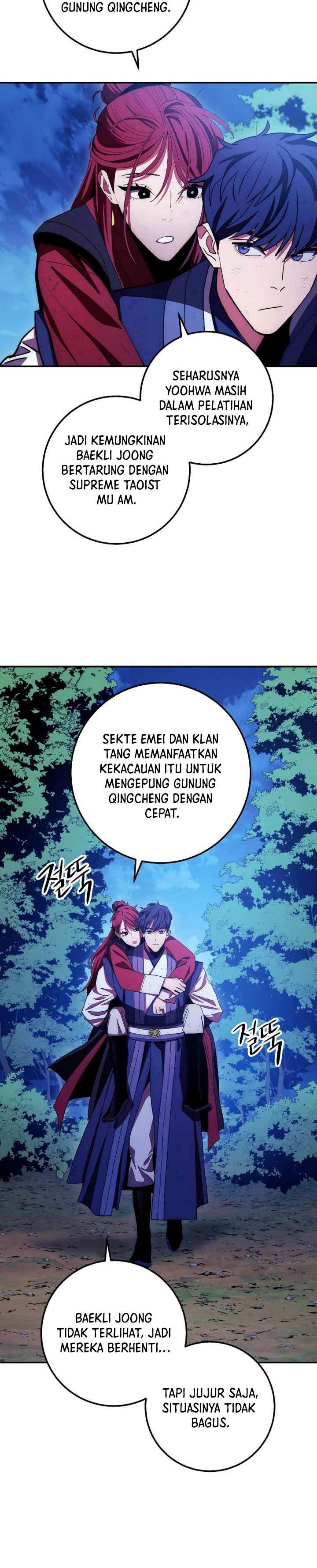 Legend of Asura – The Venom Dragon (Poison Dragon) chapter 120