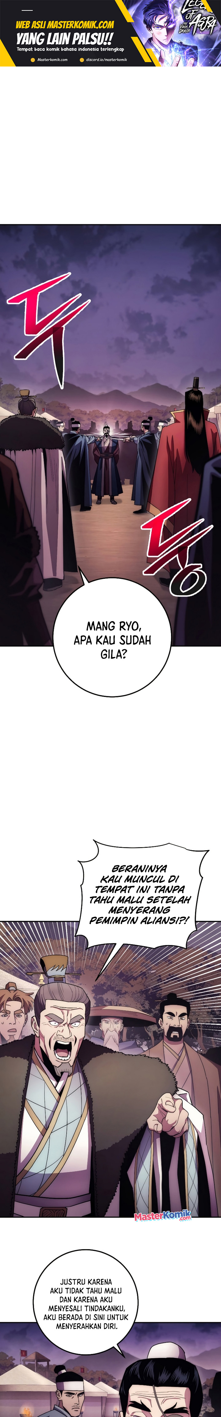 Legend of Asura – The Venom Dragon (Poison Dragon) Chapter 125 Bahasa Indonesia