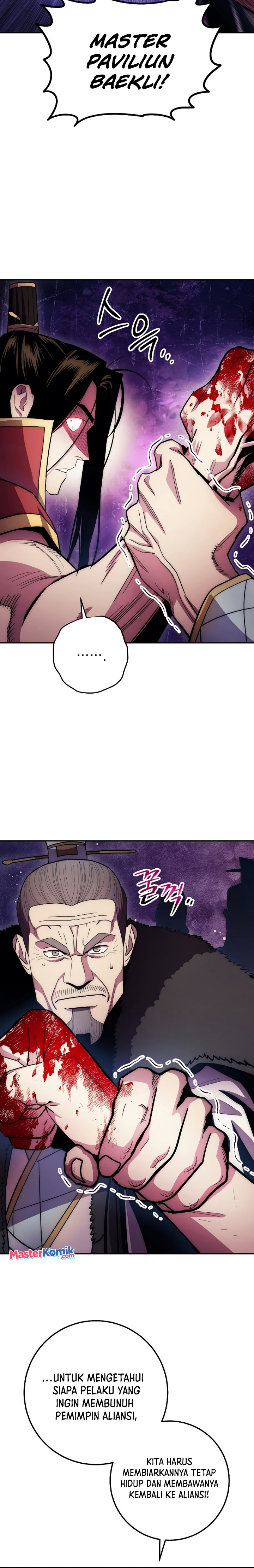 Legend of Asura – The Venom Dragon (Poison Dragon) Chapter 125 Bahasa Indonesia