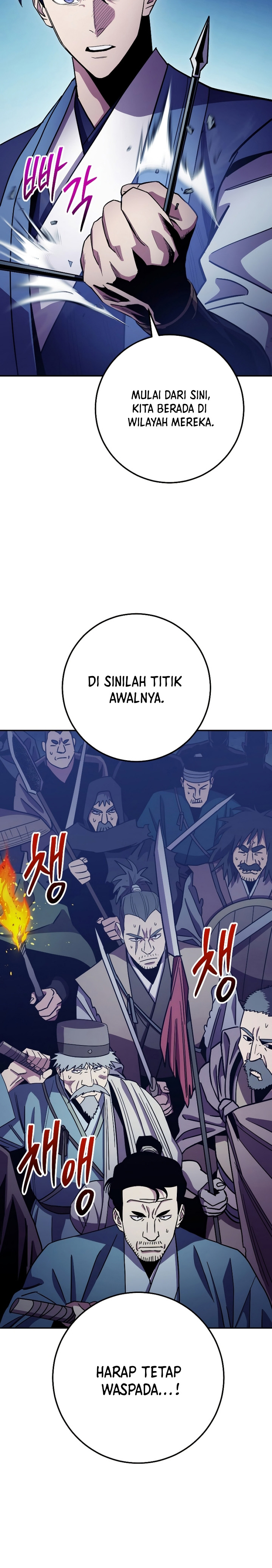 Legend of Asura – The Venom Dragon (Poison Dragon) Chapter 125 Bahasa Indonesia