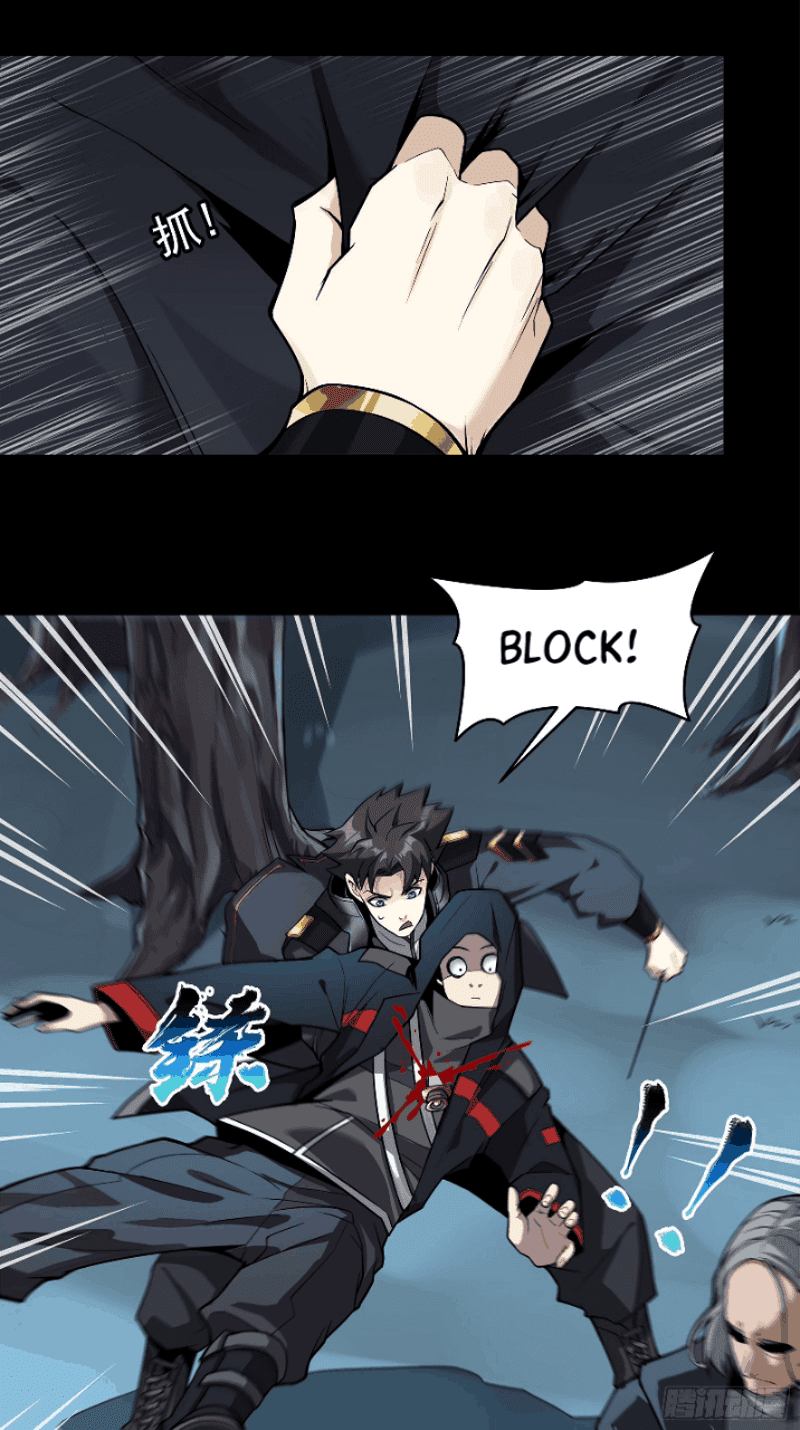 Legend of Star General Chapter 17 Bahasa Indonesia