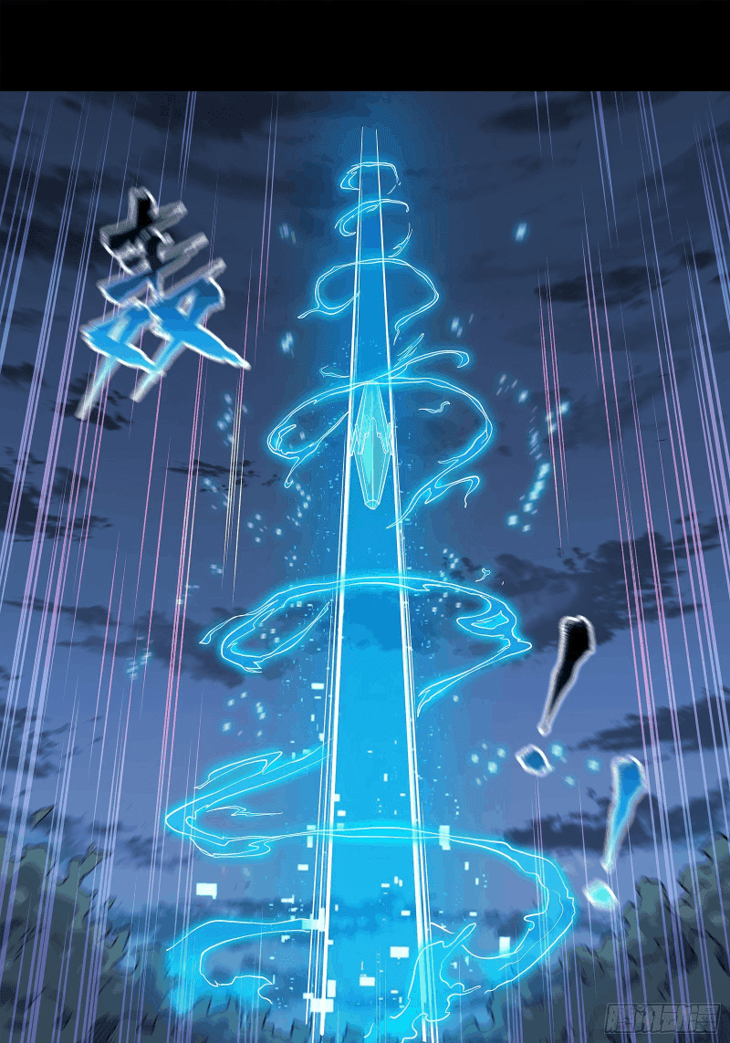 Legend of Star General Chapter 17 Bahasa Indonesia