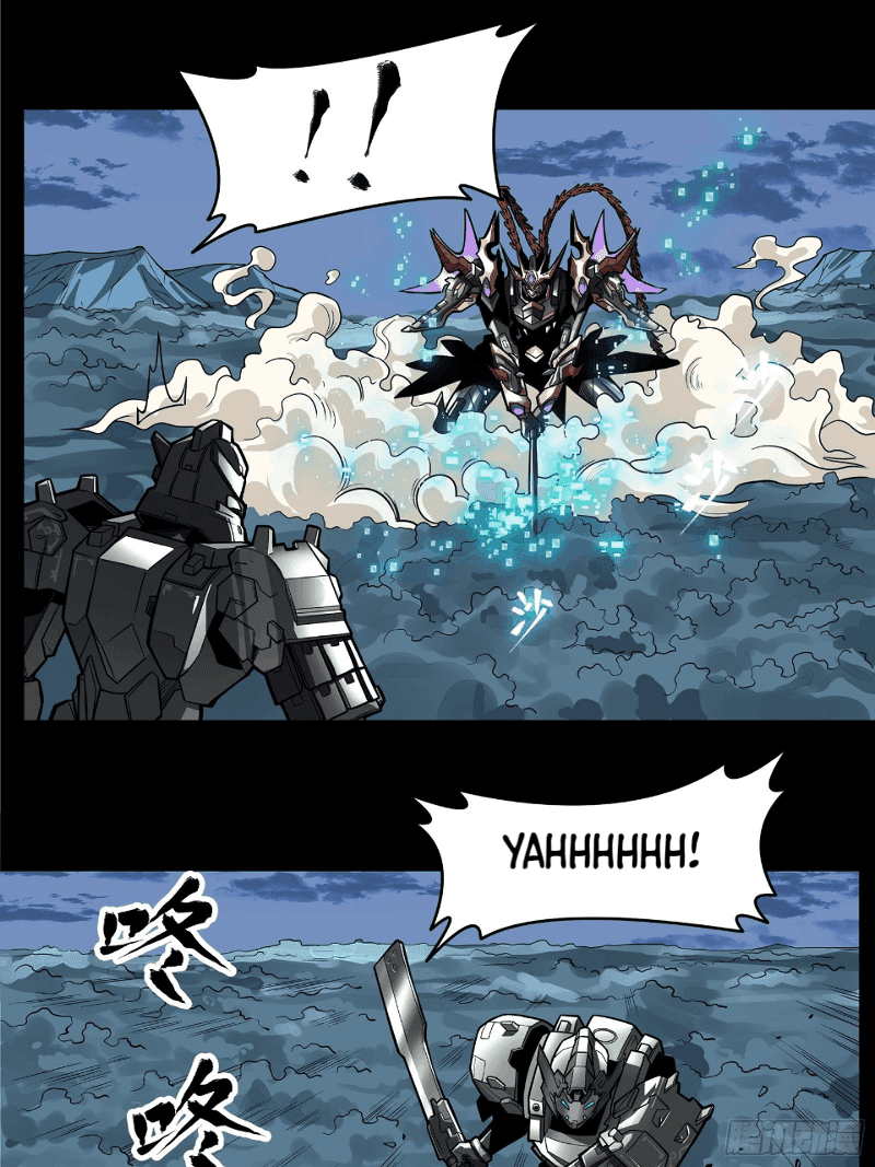 Legend of Star General Chapter 17 Bahasa Indonesia