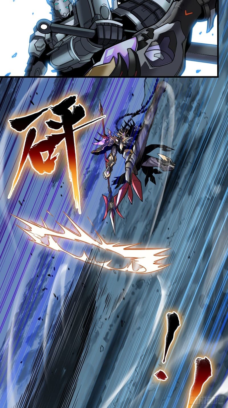 Legend of Star General Chapter 18 Bahasa Indonesia