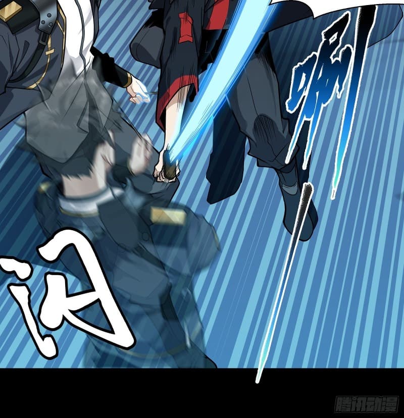 Legend of Star General Chapter 18 Bahasa Indonesia