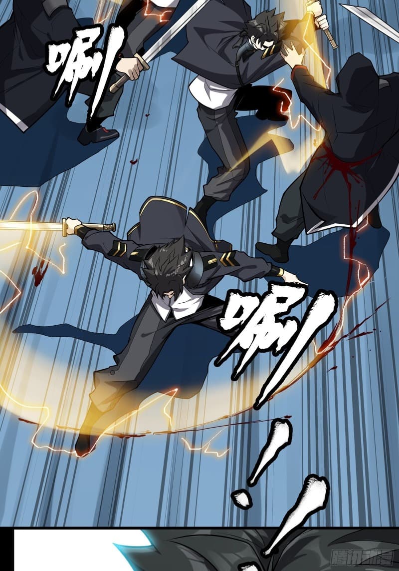 Legend of Star General Chapter 18 Bahasa Indonesia