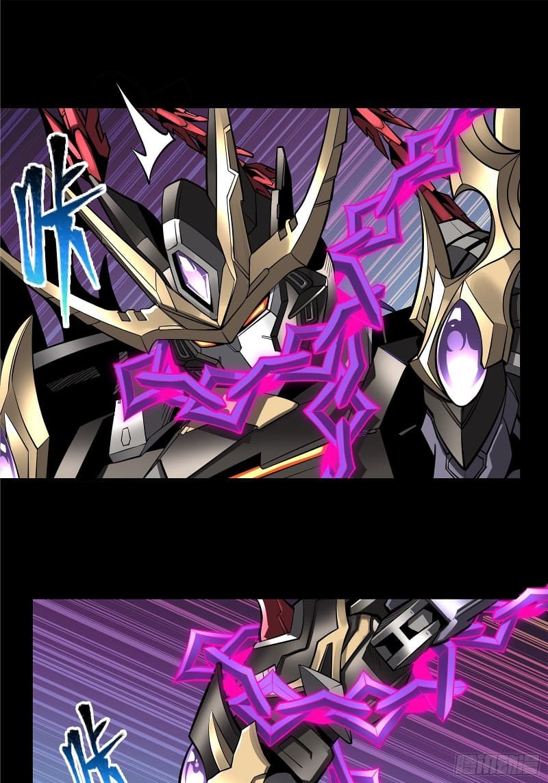 Legend of Star General Chapter 18 Bahasa Indonesia