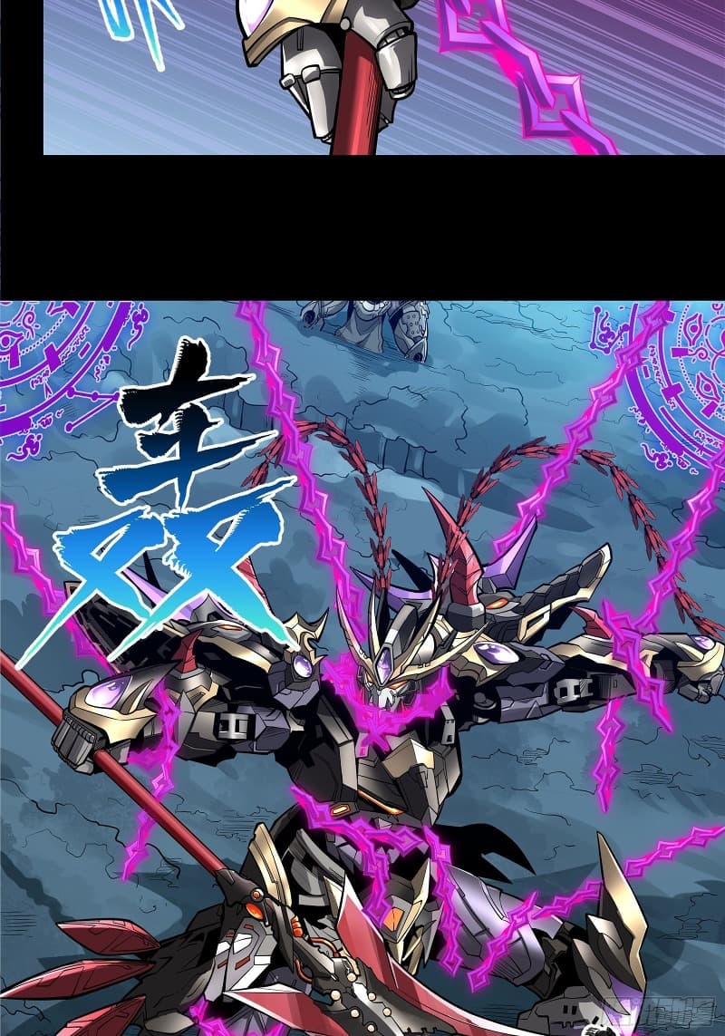 Legend of Star General Chapter 18 Bahasa Indonesia