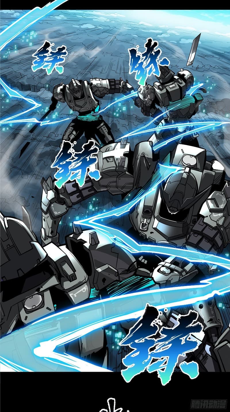 Legend of Star General Chapter 18 Bahasa Indonesia