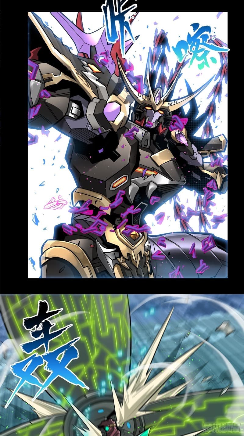 Legend of Star General Chapter 18 Bahasa Indonesia