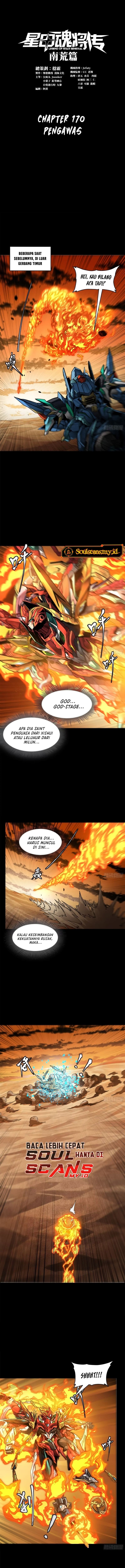 Legend of Star General Chapter 170 Bahasa Indonesia