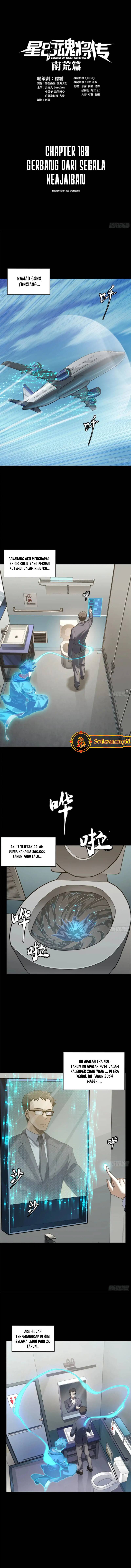 Dilarang COPAS - situs resmi www.mangacanblog.com - Komik legend of star general 188 - chapter 188 189 Indonesia legend of star general 188 - chapter 188 Terbaru 1|Baca Manga Komik Indonesia|Mangacan