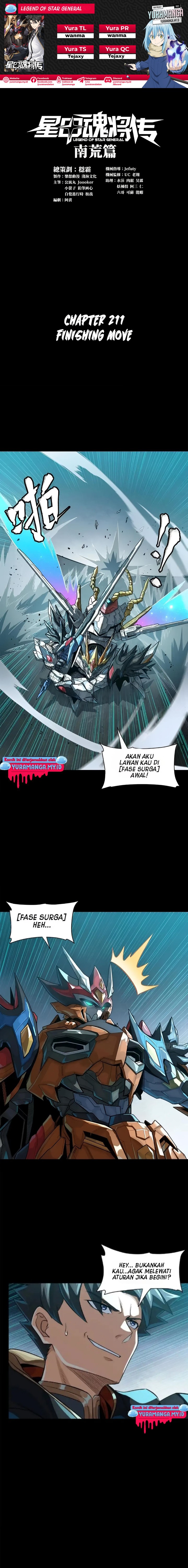 Legend of Star General chapter 211