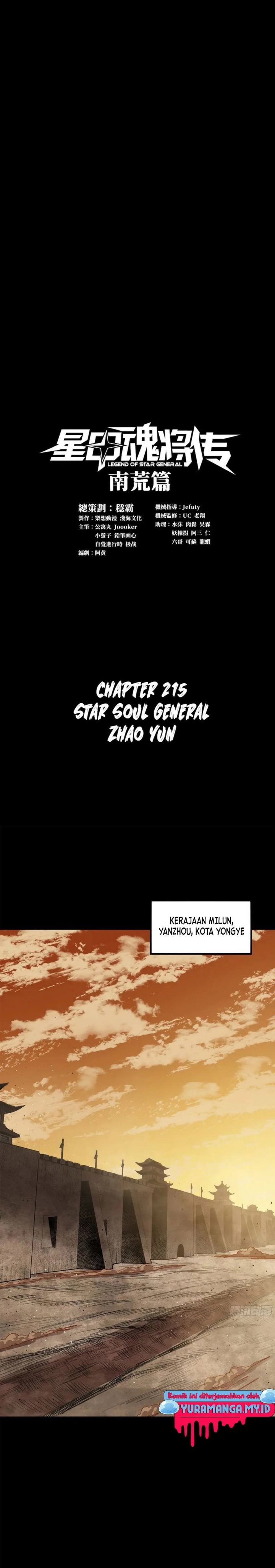 Dilarang COPAS - situs resmi www.mangacanblog.com - Komik legend of star general 215 - chapter 215 216 Indonesia legend of star general 215 - chapter 215 Terbaru 1|Baca Manga Komik Indonesia|Mangacan