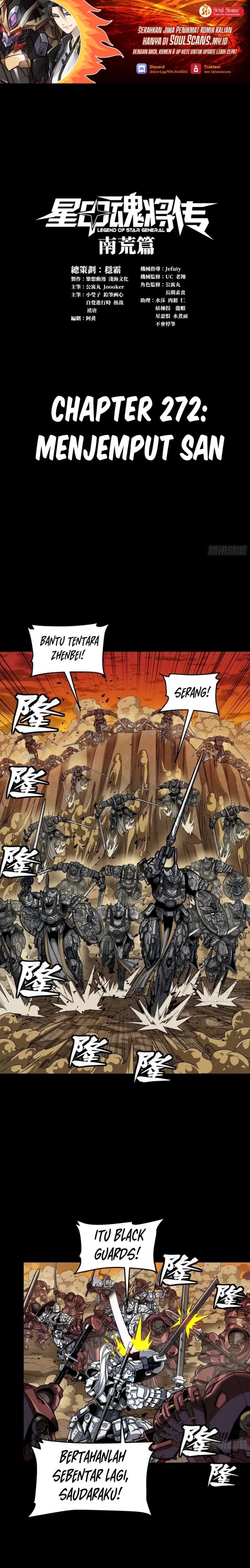 Dilarang COPAS - situs resmi www.mangacanblog.com - Komik legend of star general 272 - chapter 272 273 Indonesia legend of star general 272 - chapter 272 Terbaru 1|Baca Manga Komik Indonesia|Mangacan