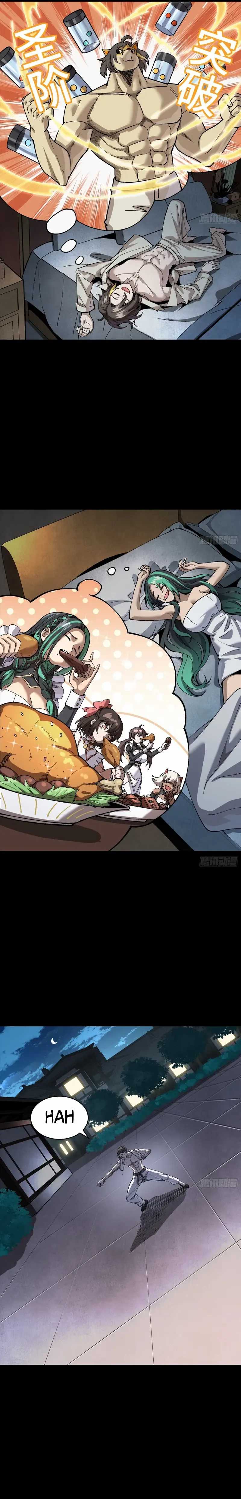 Dilarang COPAS - situs resmi www.mangacanblog.com - Komik legend of star general 276 - chapter 276 277 Indonesia legend of star general 276 - chapter 276 Terbaru 3|Baca Manga Komik Indonesia|Mangacan