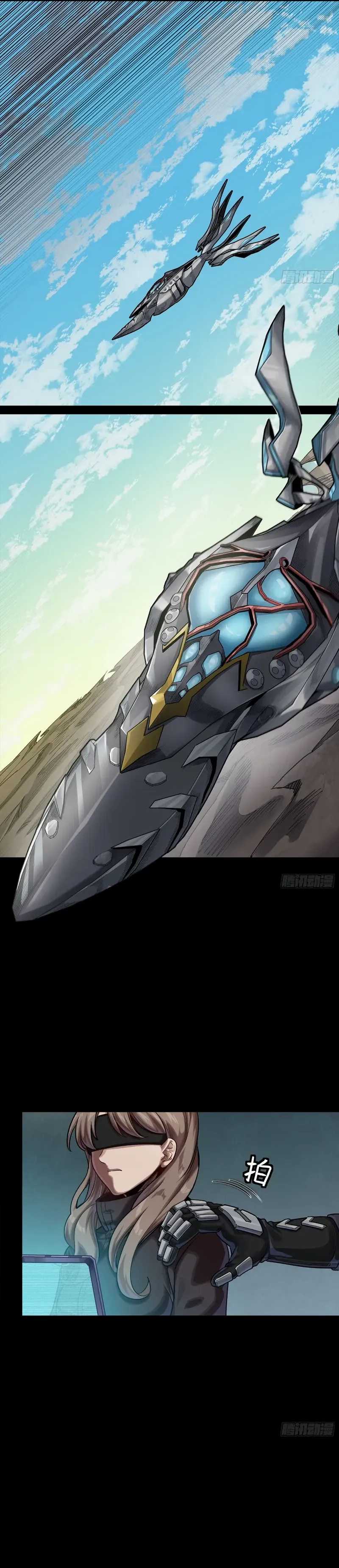 Dilarang COPAS - situs resmi www.mangacanblog.com - Komik legend of star general 276 - chapter 276 277 Indonesia legend of star general 276 - chapter 276 Terbaru 8|Baca Manga Komik Indonesia|Mangacan