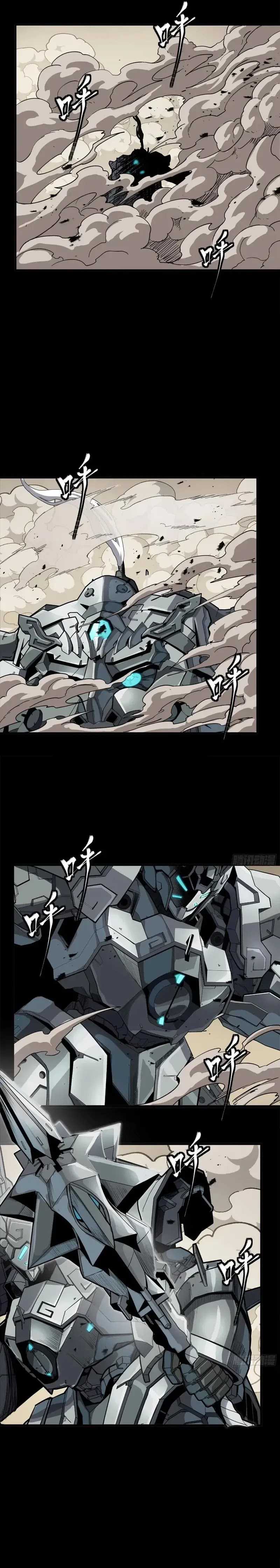 Dilarang COPAS - situs resmi www.mangacanblog.com - Komik legend of star general 281 - chapter 281 282 Indonesia legend of star general 281 - chapter 281 Terbaru 11|Baca Manga Komik Indonesia|Mangacan