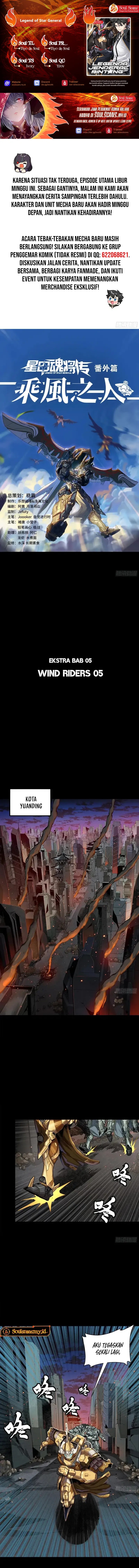 Legend of Star General chapter 284