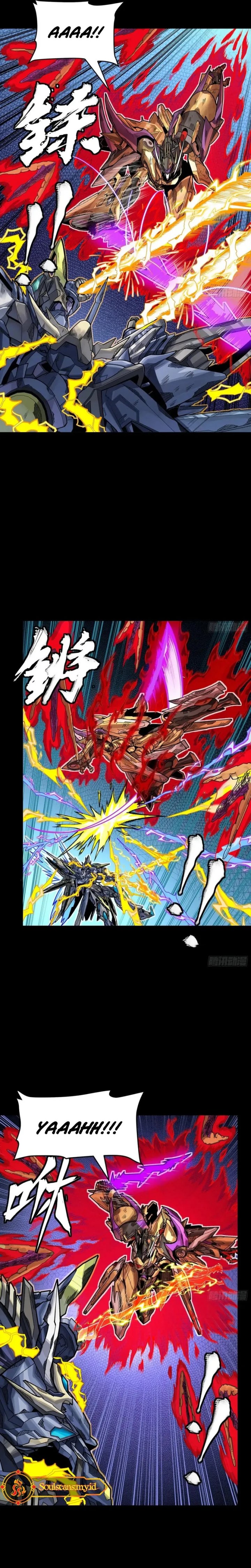 Legend of Star General chapter 294