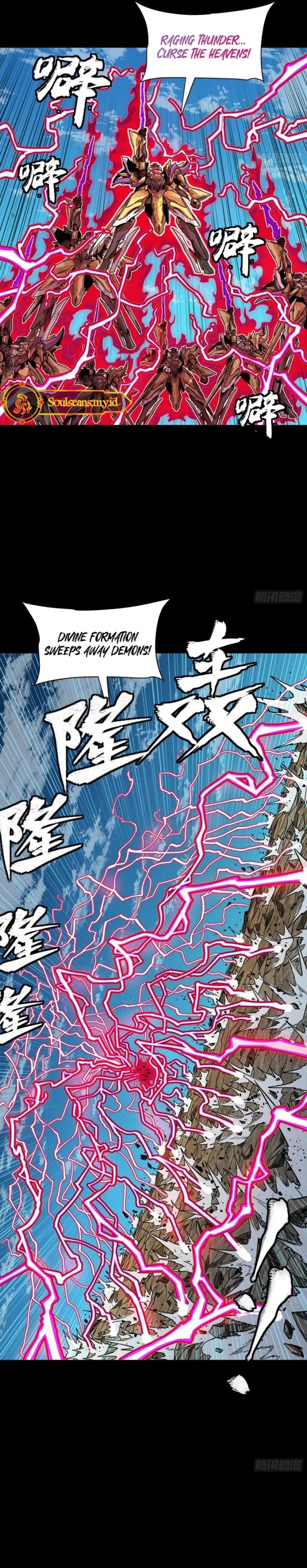 Legend of Star General chapter 294