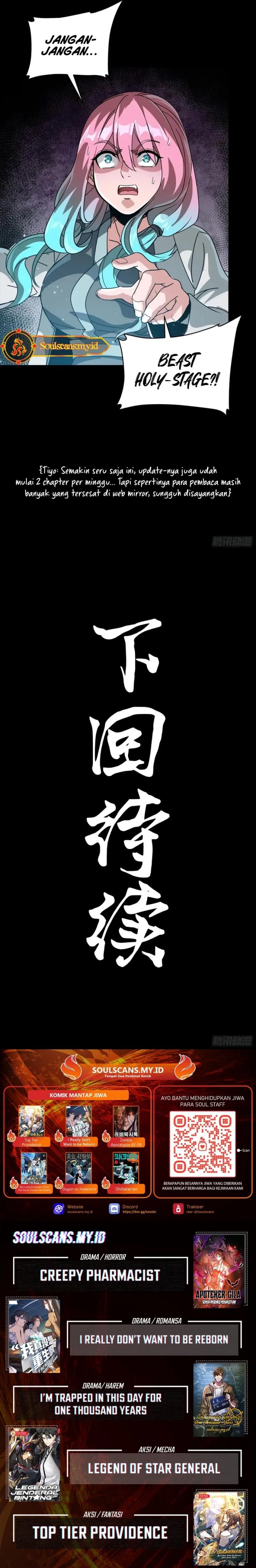 Legend of Star General chapter 294