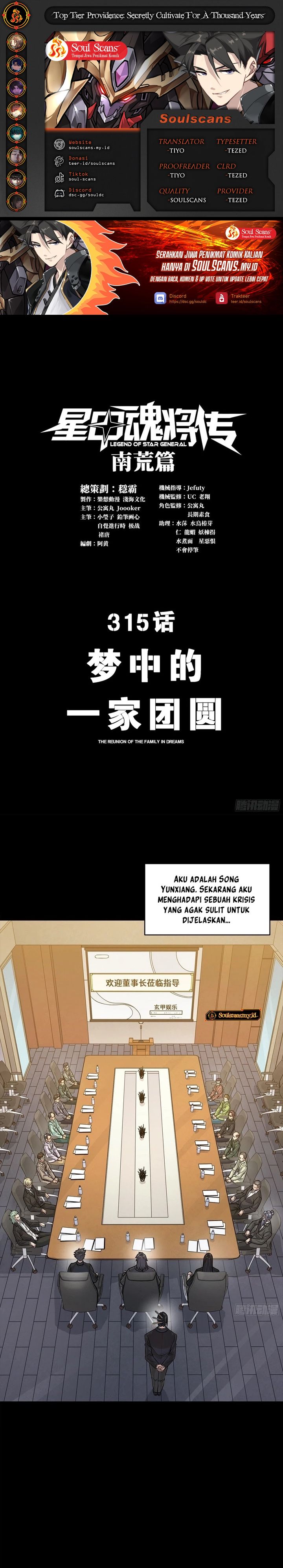 Legend of Star General chapter 315